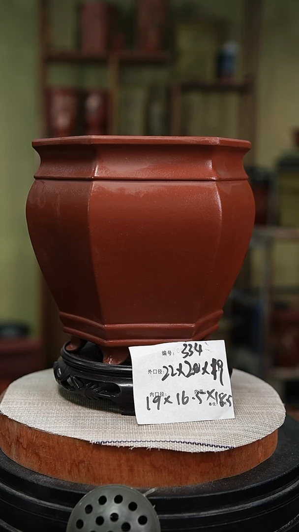 【闪购商品】紫砂花盆紫砂花盆334+s