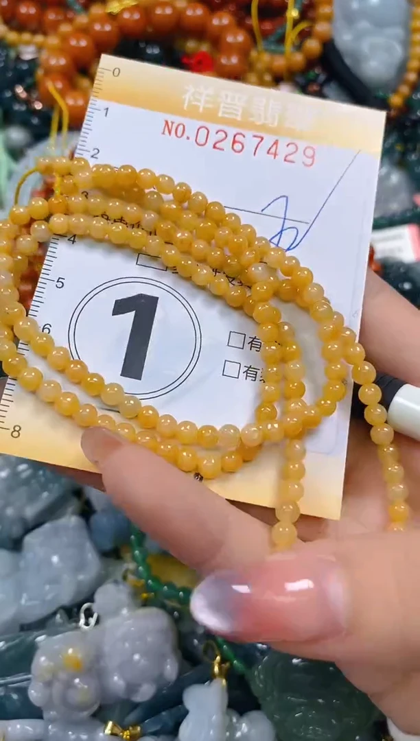 颈饰未镶嵌翡翠闪购0267429