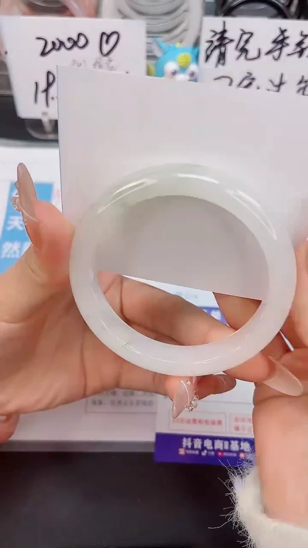 【闪购商品】石英质玉手镯未镶嵌29--圈口58.4