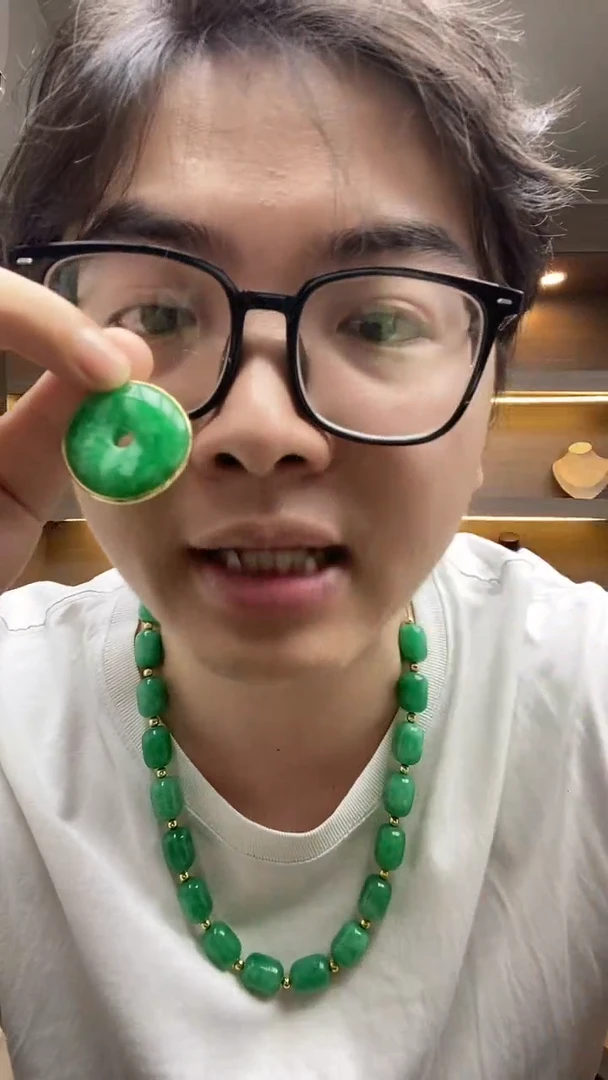 翡翠未镶嵌吊坠(赠链)【浠家定制】缅甸料30mm平安扣