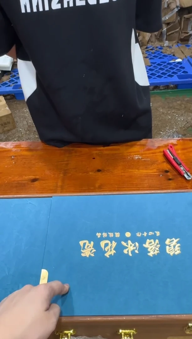 其他@@@@【闪购链接】精美茶具便宜卖了