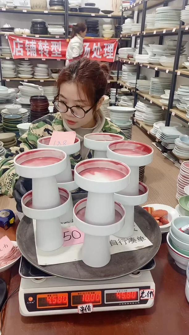 【闪购商品】盘188号链接景德镇酒店陶瓷瑕疵处理