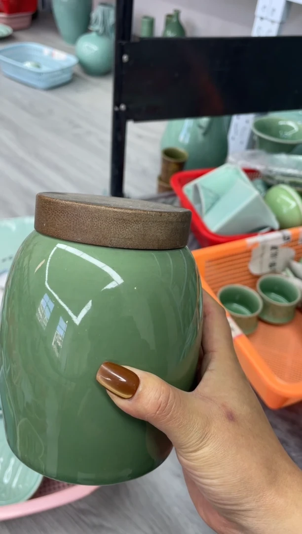 瓷特价福利 微瑕 慧仙青瓷