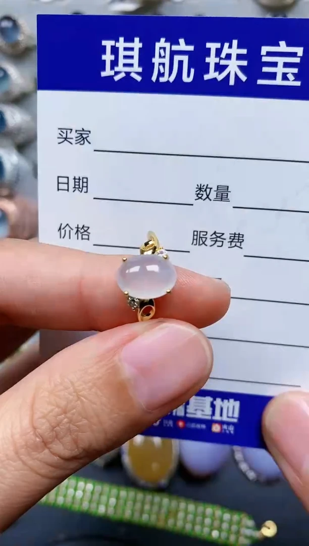 【闪购商品】翡翠戒指银S925镶嵌0318