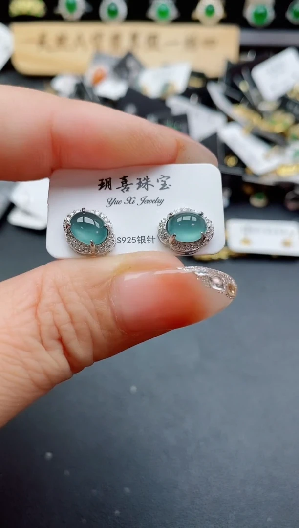 银S925镶嵌翡翠耳饰580