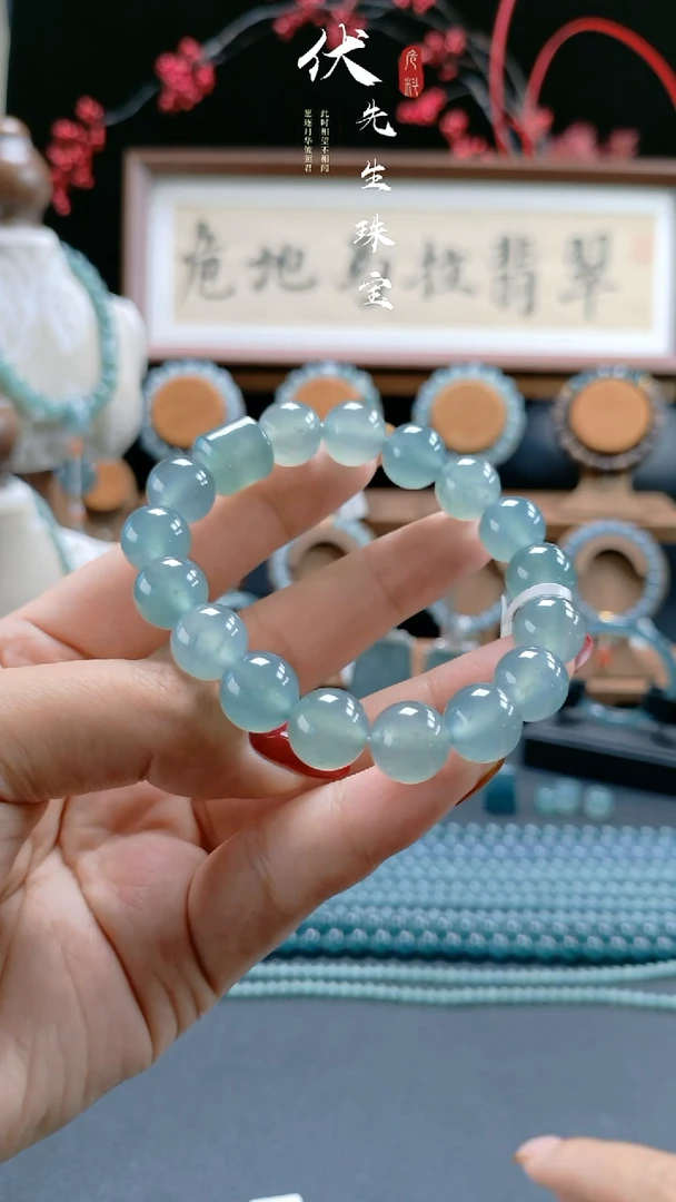 未镶嵌手串翡翠12mm冰种浅蓝晴手串
