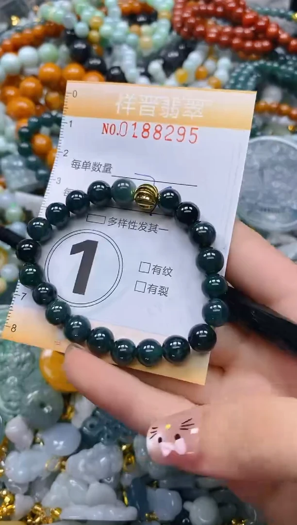 翡翠未镶嵌颈饰闪购0188295多样性发其一