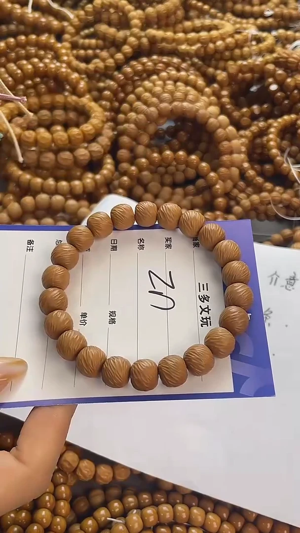 手串猴头核桃z*猴头，易碎品，轻拿轻放，谢谢。