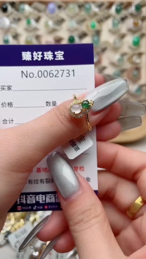 【闪购商品】翡翠戒指银S925镶嵌............