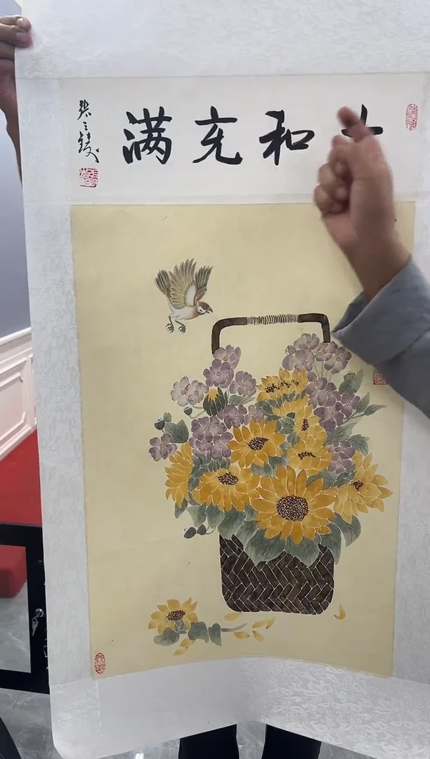 国画黄保增国画作品