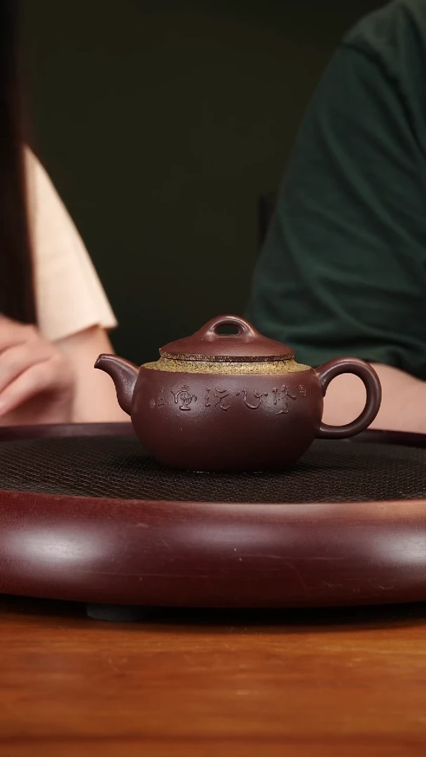 茶壶紫砂106QYL中扁禅 底槽清300cc