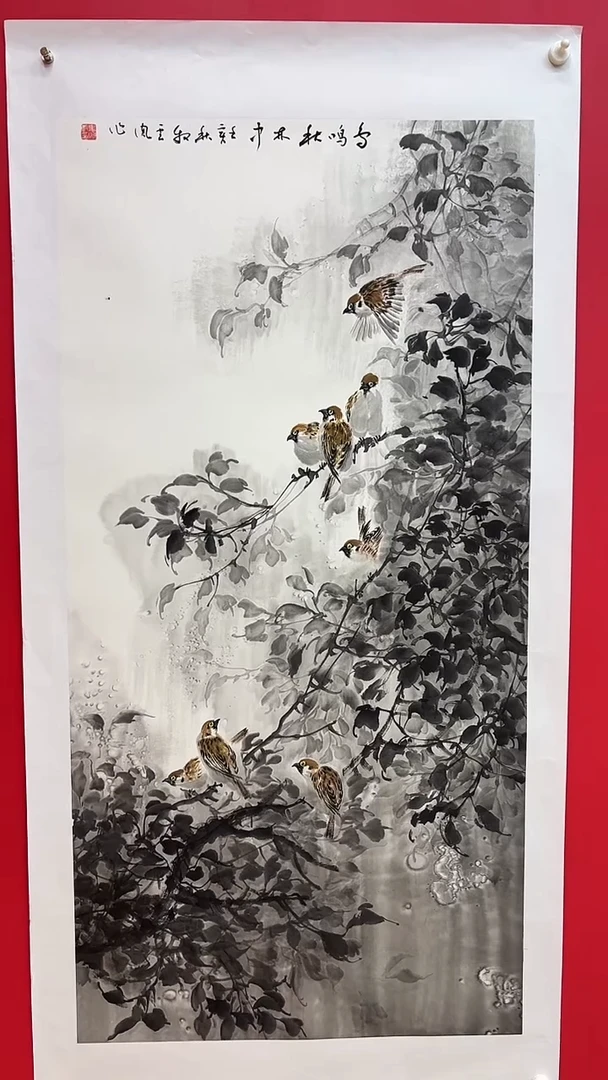 【闪购商品】书法书法绘画作品12