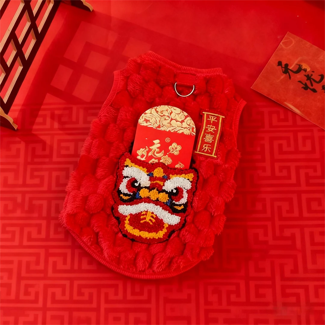 新款宠物衣服喜庆过年装带牵引扣加绒保暖背心泰迪比熊幼犬新年装