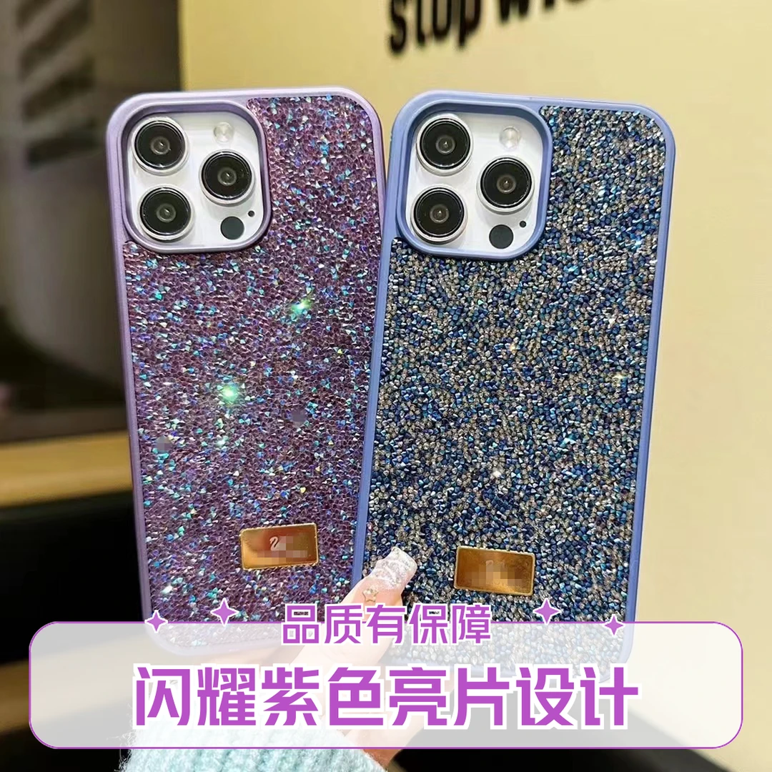 适用iPhone16奢华高级满水钻手机壳tpu防摔全包苹果13Pro保护软套