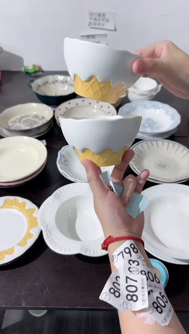 陶直播微瑕白巧米饭碗*2