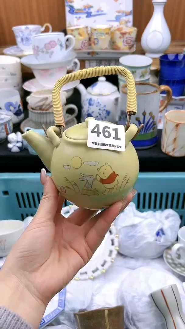 【闪购商品】瓷片461