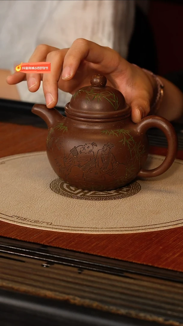 茶壶紫砂宜兴紫砂FJY 底槽清 掇球