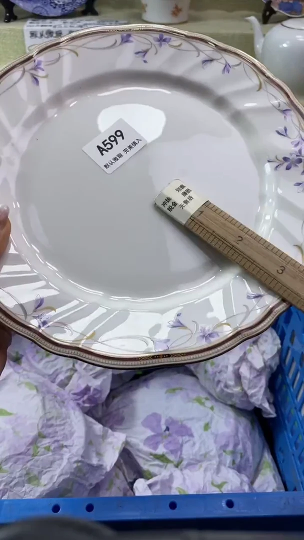 件美**闻瓷片 默认微瑕 完美慎入599
