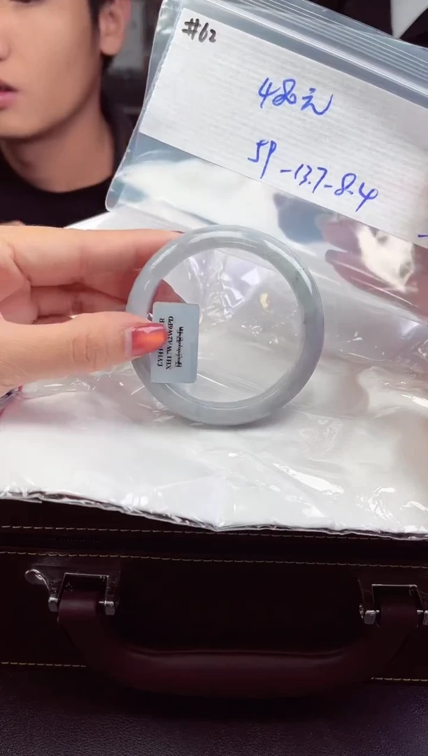 【闪购商品】翡翠手镯未镶嵌手镯  62