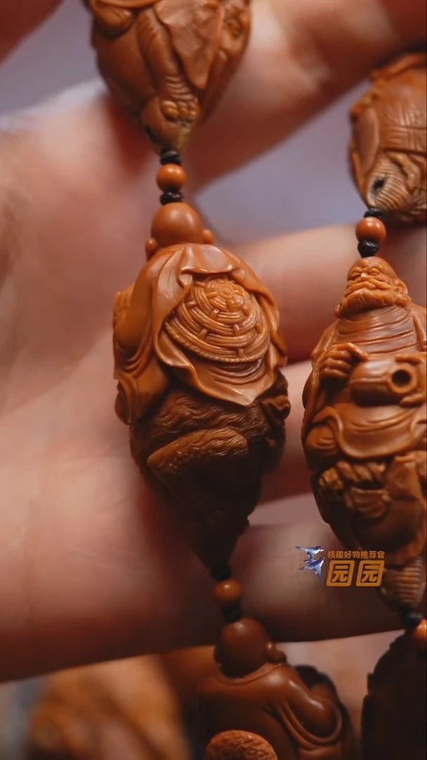 手串/手链橄榄核西**斯骑兽十八罗汉