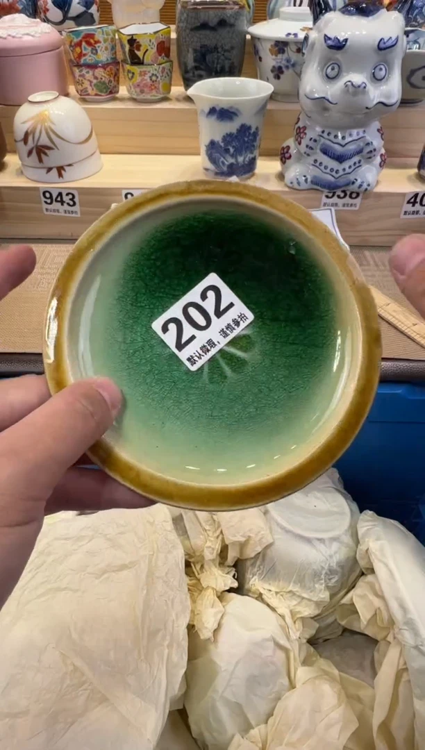 用****9瓷器瓷器瓷器瓷器瓷器瓷器瓷器