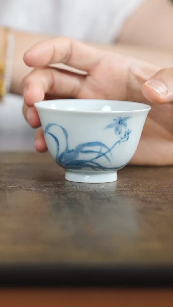 弥云斋福利萱草花主人杯