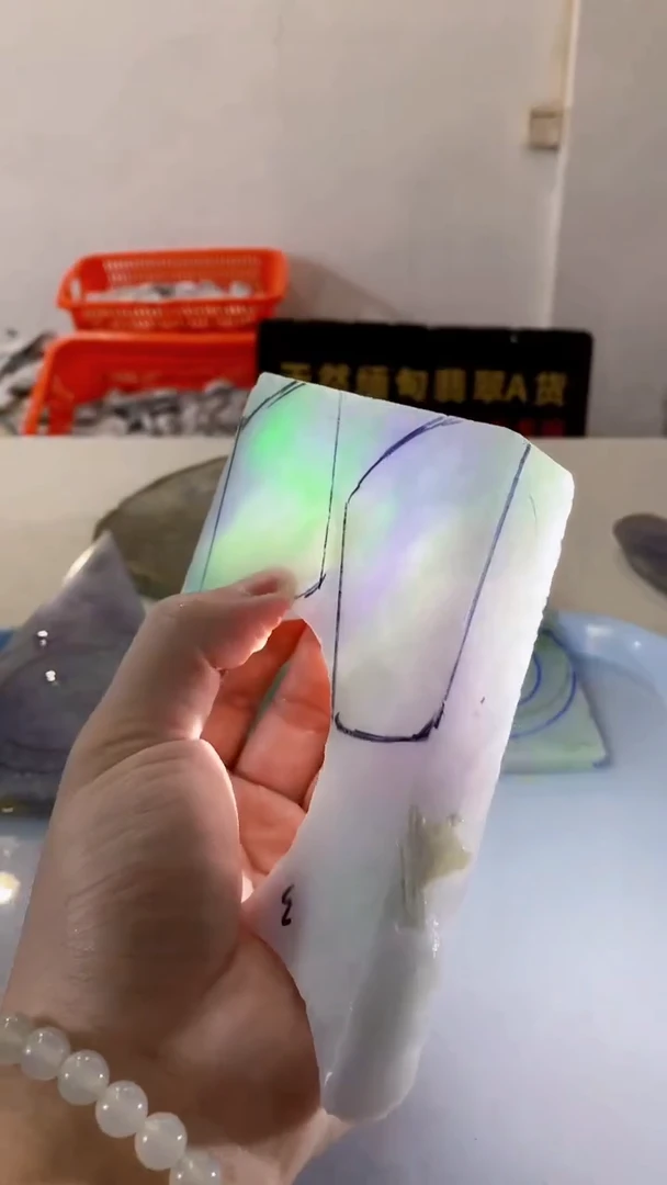 颈饰未镶嵌翡翠缅甸A货翡翠247