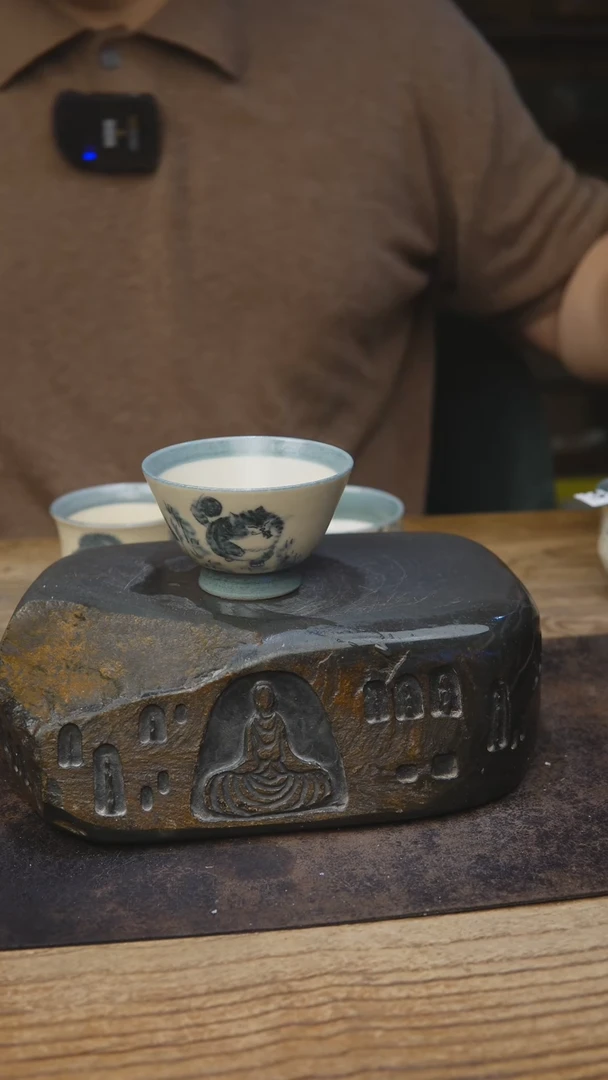 甘石陶艺小雾垂露356