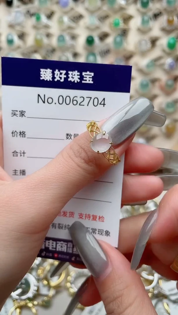 【闪购商品】翡翠戒指银S925镶嵌..........