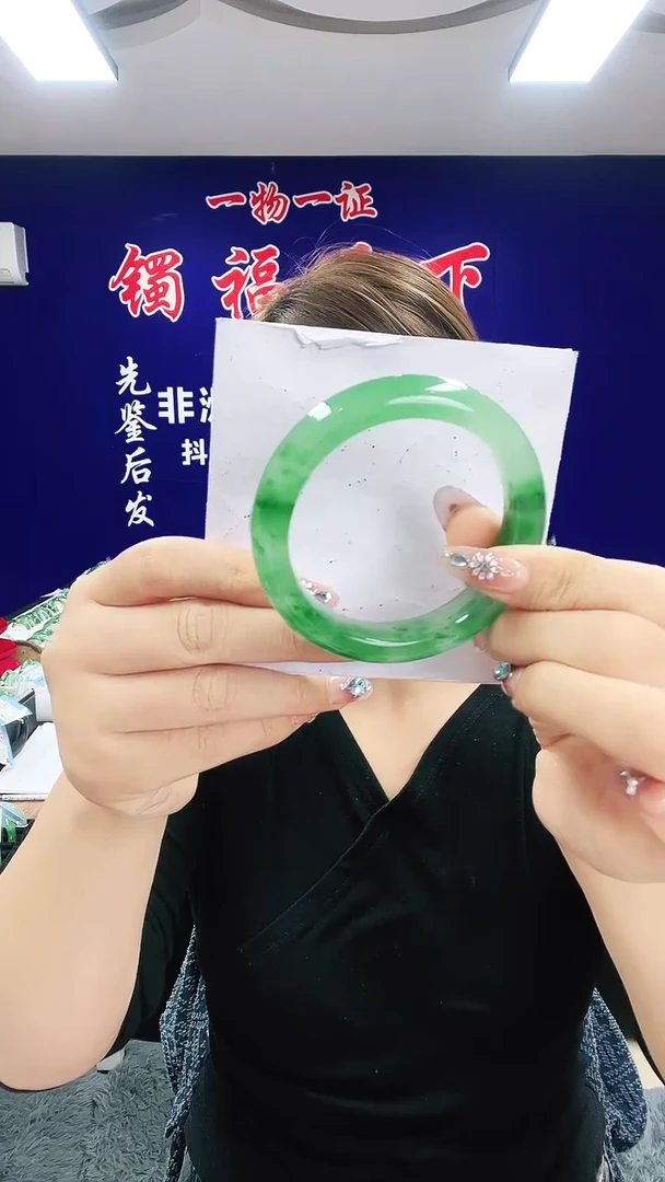 未镶嵌手镯石英质玉（非洲翠）1