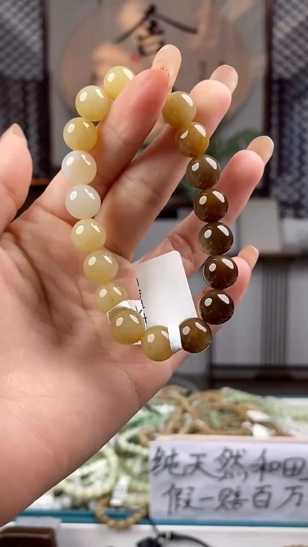 和田玉未镶嵌颈饰拍一发一