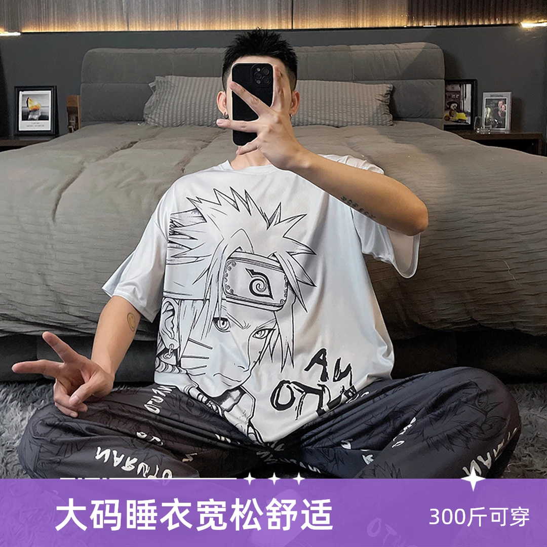 特大码300斤冰丝凉睡衣男士夏季短袖卡通青少年学生ins家居服套装