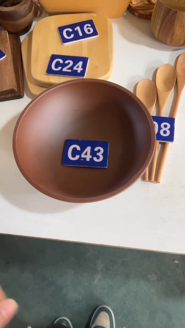 木闪购2026/1/2 C43