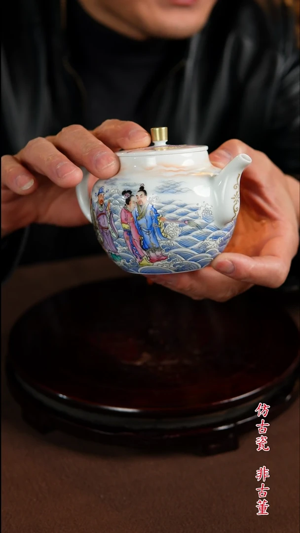 景德镇陶瓷464646