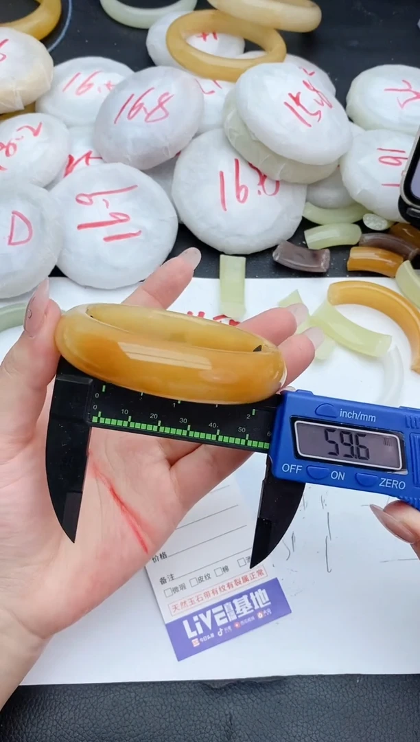 石英质玉手镯未镶嵌148+59.6