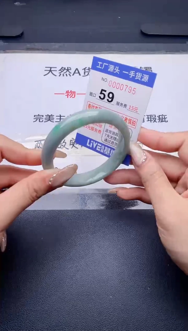 未镶嵌手镯翡翠翡翠手镯未镶嵌