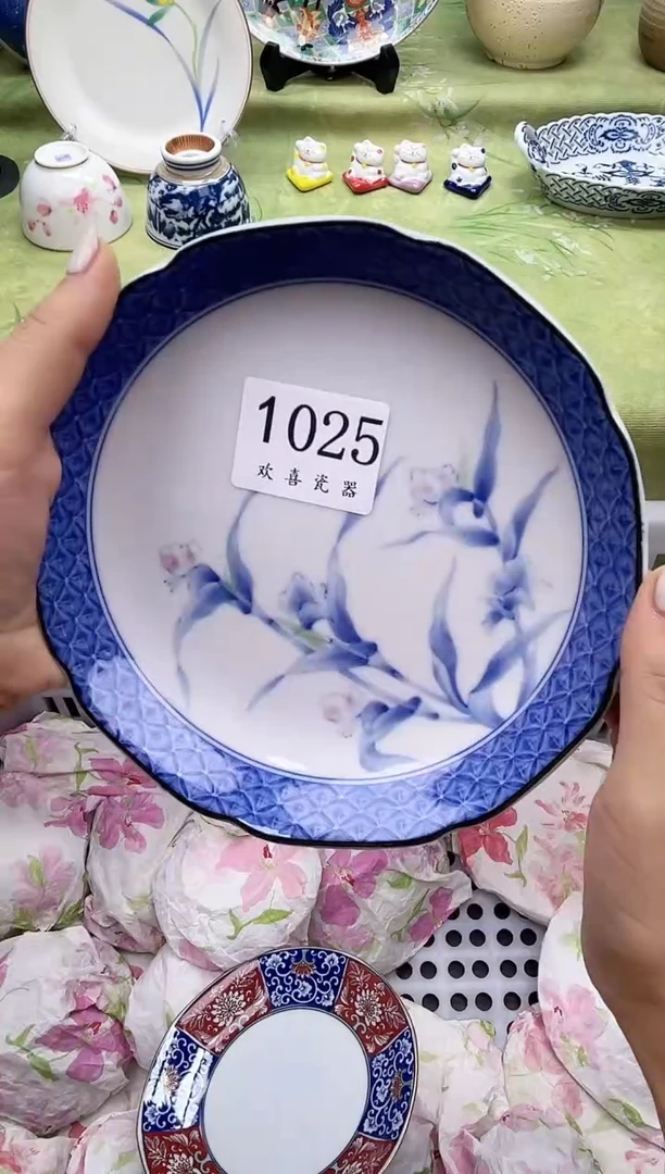 瓷片J****✌           1025