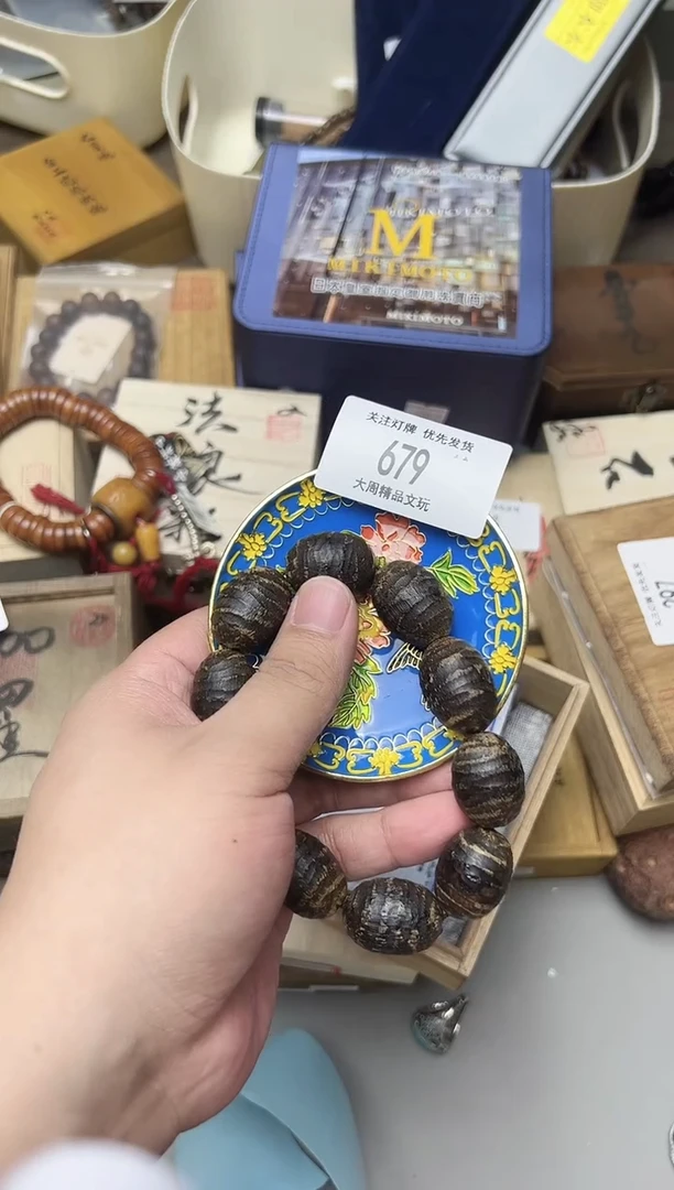 679金水阁精品文玩666