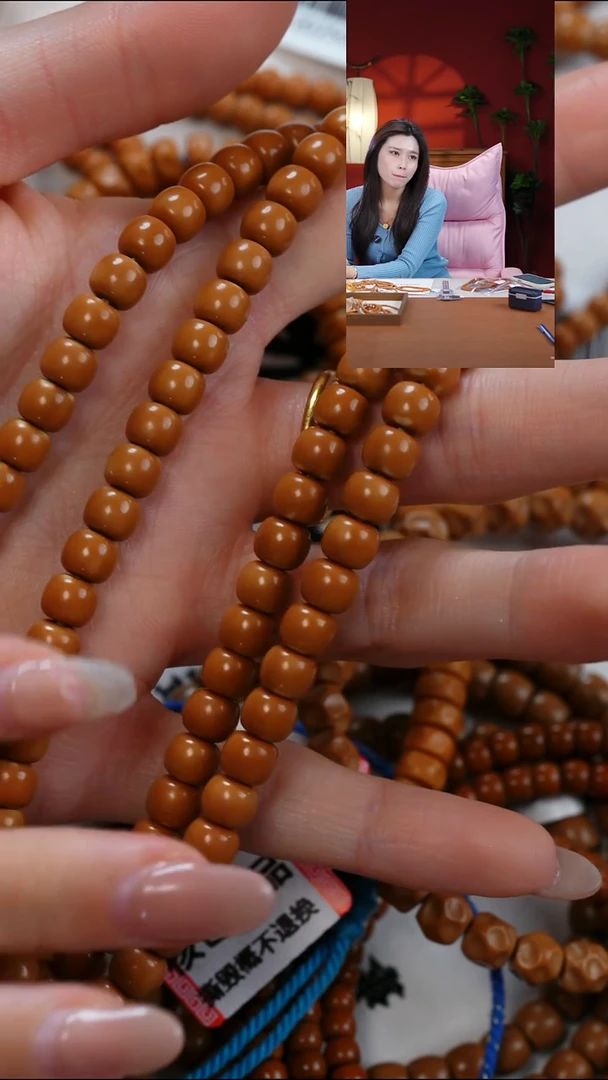 手串/手链橄榄核@@6.8长串