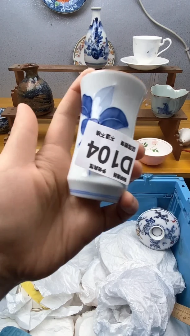 【闪购商品】瓷片104精美瓷器感谢支持18.8包邮