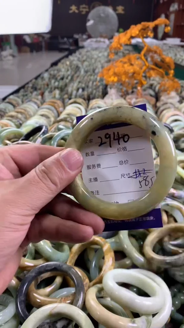 未镶嵌蛇纹石玉手镯2940