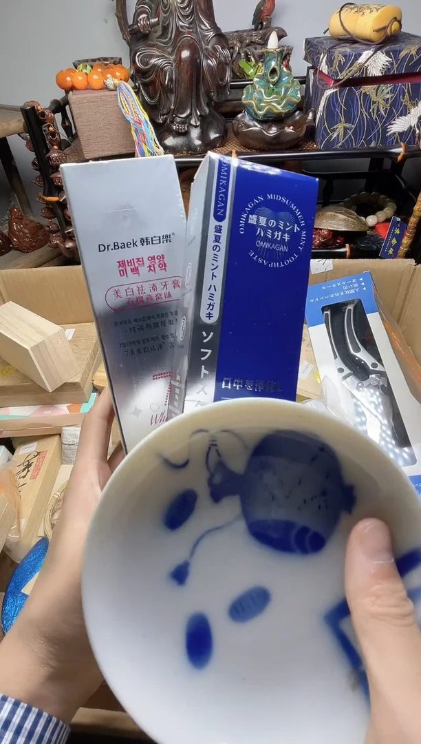 1瓷器瓷器瓷器瓷器