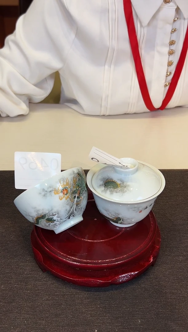 杯子景德镇陶瓷王斌0472