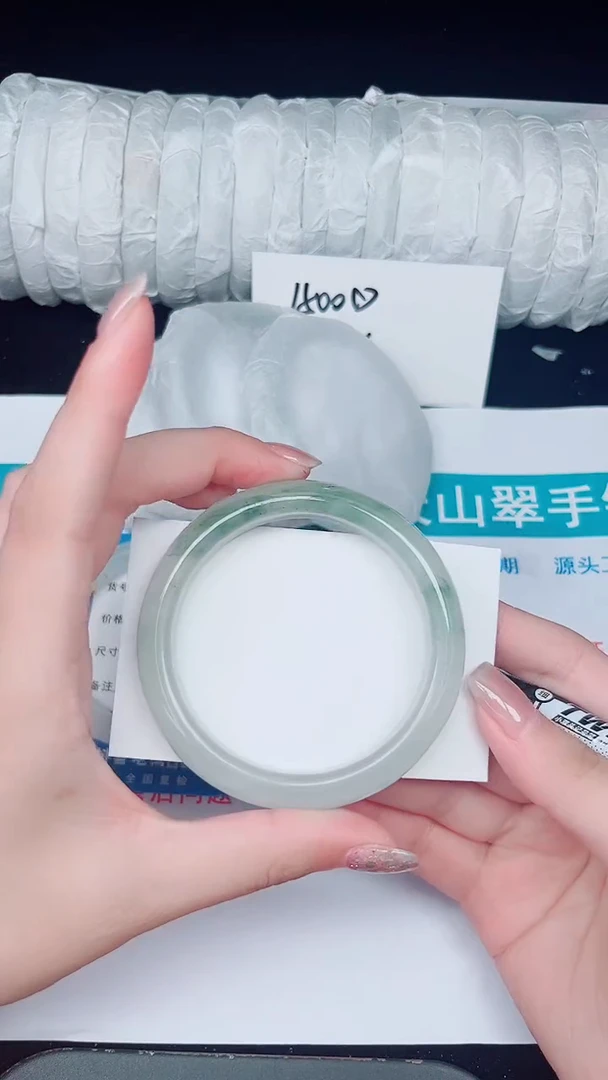 未镶嵌手镯石英质玉279-55/56