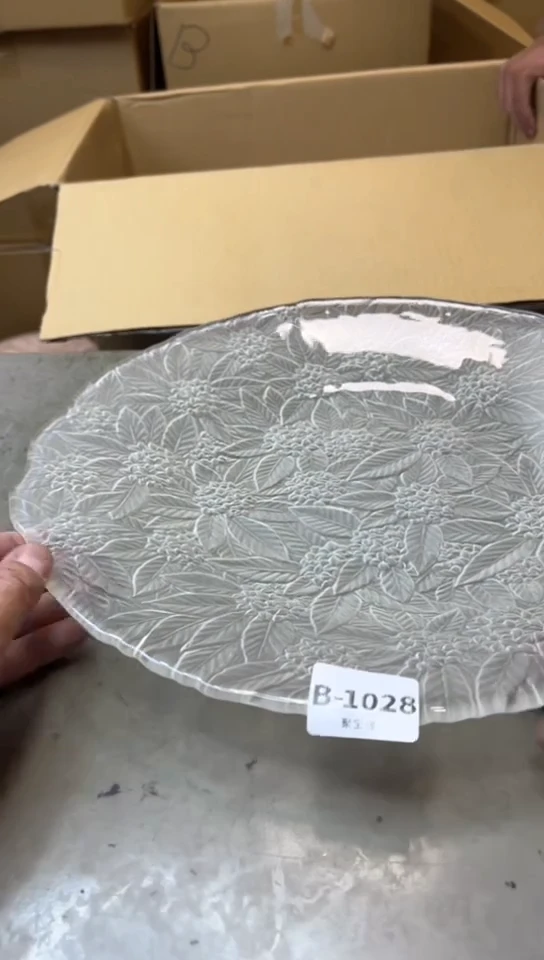 瓷片1028聚宝缘海淘精选