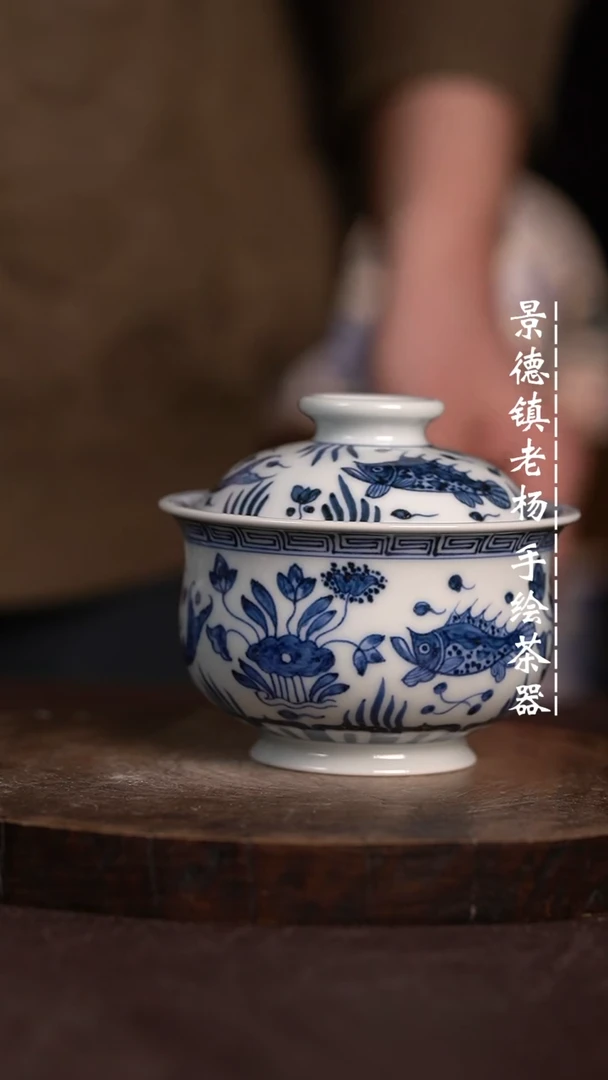 【闪购商品】微瑕福利微瑕福利大炉士