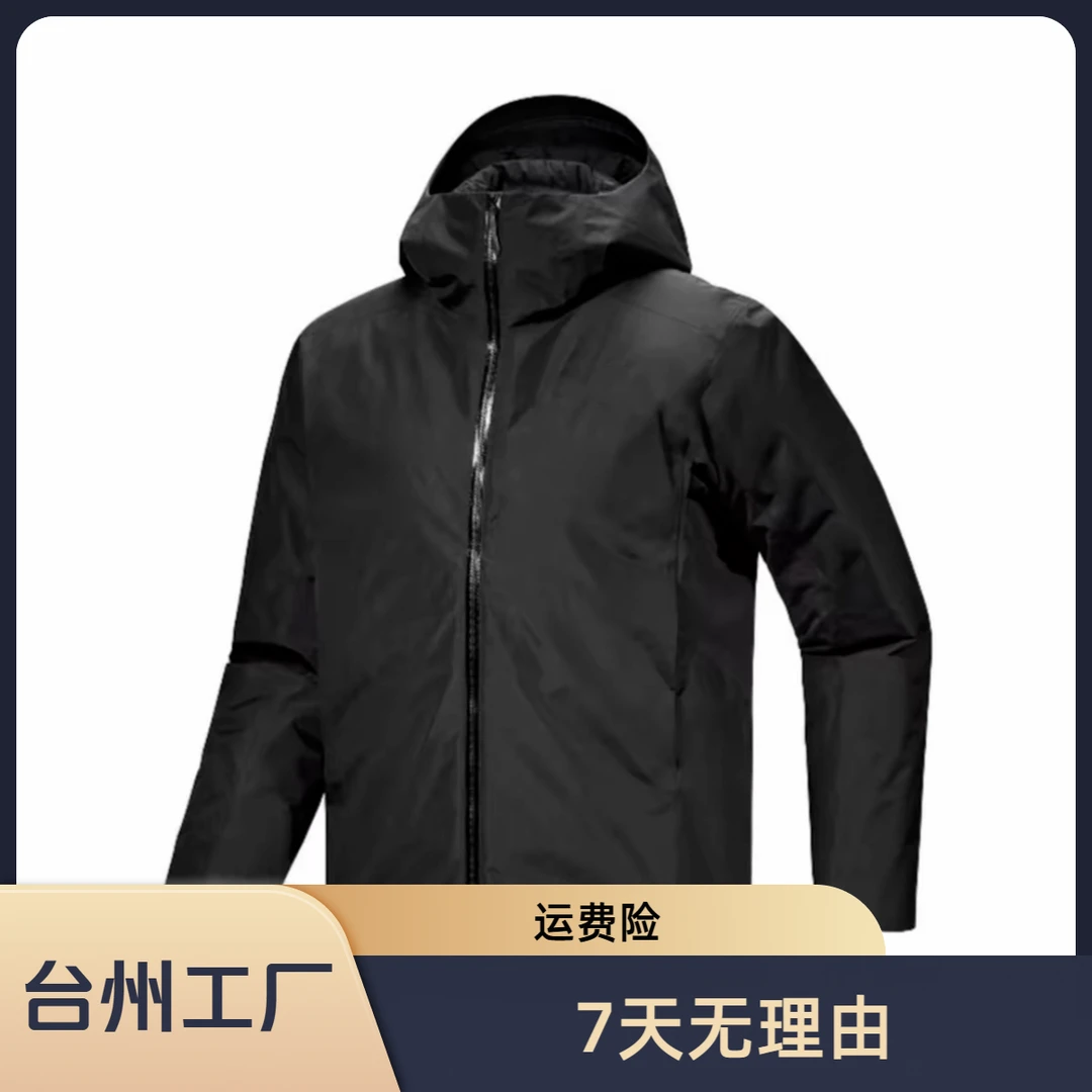 【台州工厂】顶配 索拉諾Down 750轻薄羽绒冲锋防风防雨男女同款6