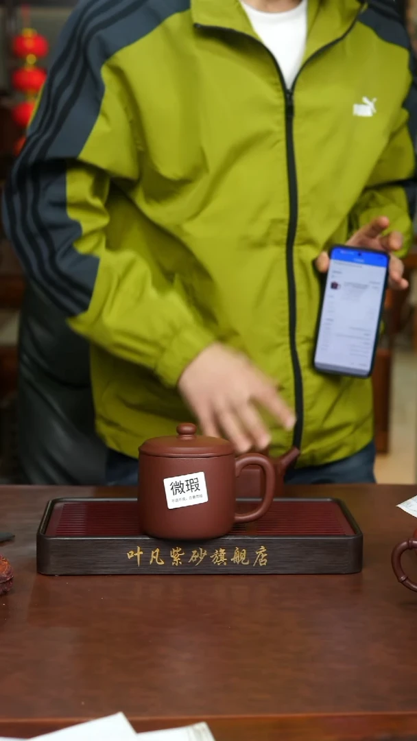 紫砂茶盏瑕疵盖杯