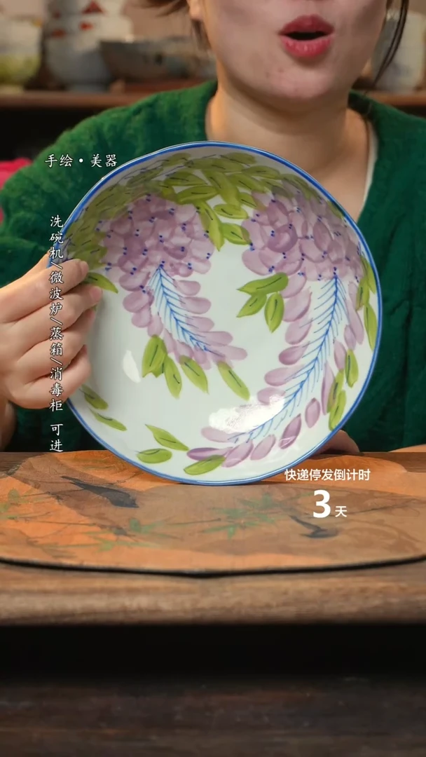 【闪购商品】碗1个景德镇高温瓷釉下瓷食品级