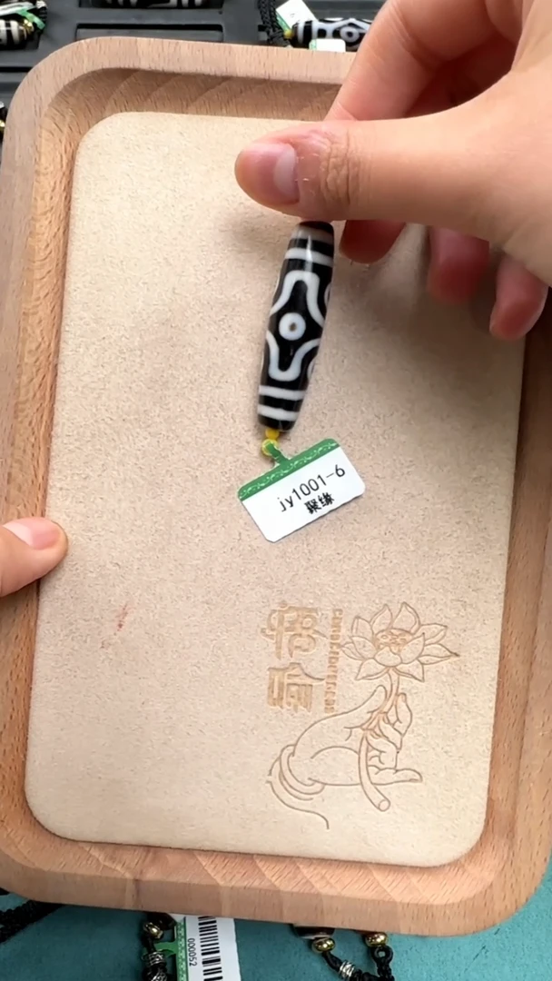 【闪购商品】玛瑙/玉髓吊坠(不含链)未镶嵌聚缘古法十字六眼单珠